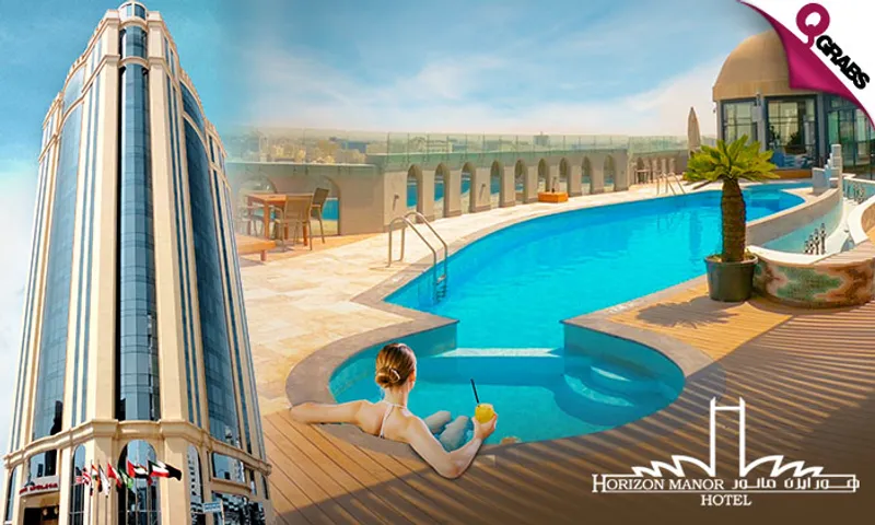 Breakfast Buffet with Pool Access at Horizon Manor Hotel!